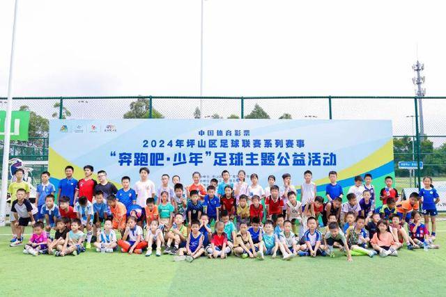 上半场零射门 下半场狂灌4球 落后的申花惹不起