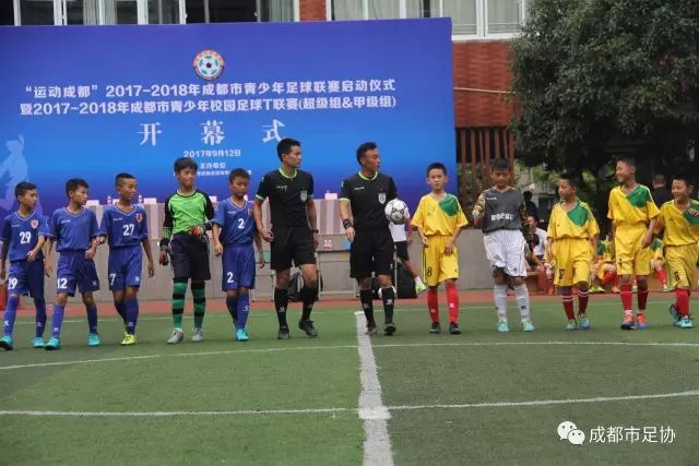 中超第一阶段本土最佳阵容：前场新人亮眼 中场还靠老将