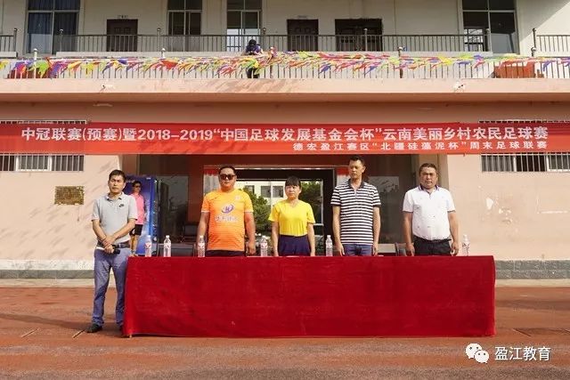 高诗岩17+9山东险胜新疆 齐麟17分李炎哲15分